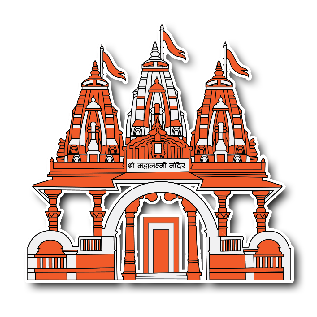 Mahalaxmi Mandir Pune