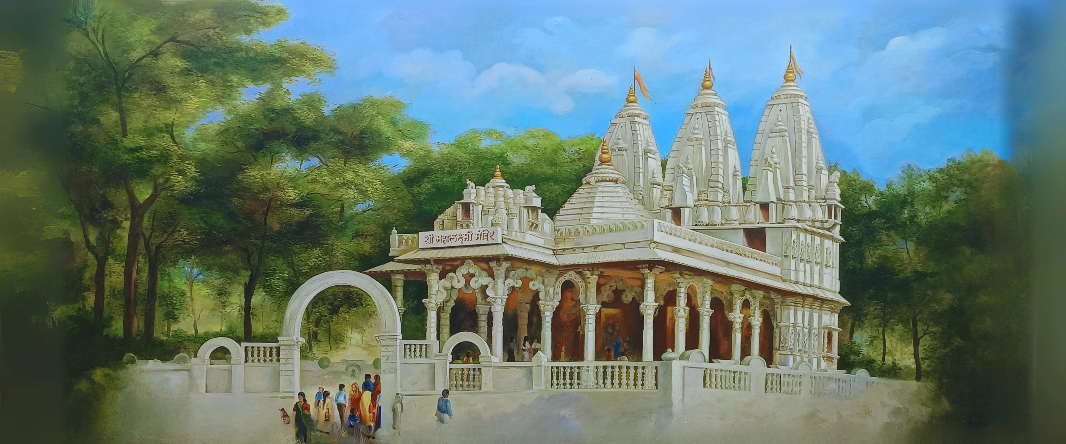 mahalaxmi-navaratri-banner