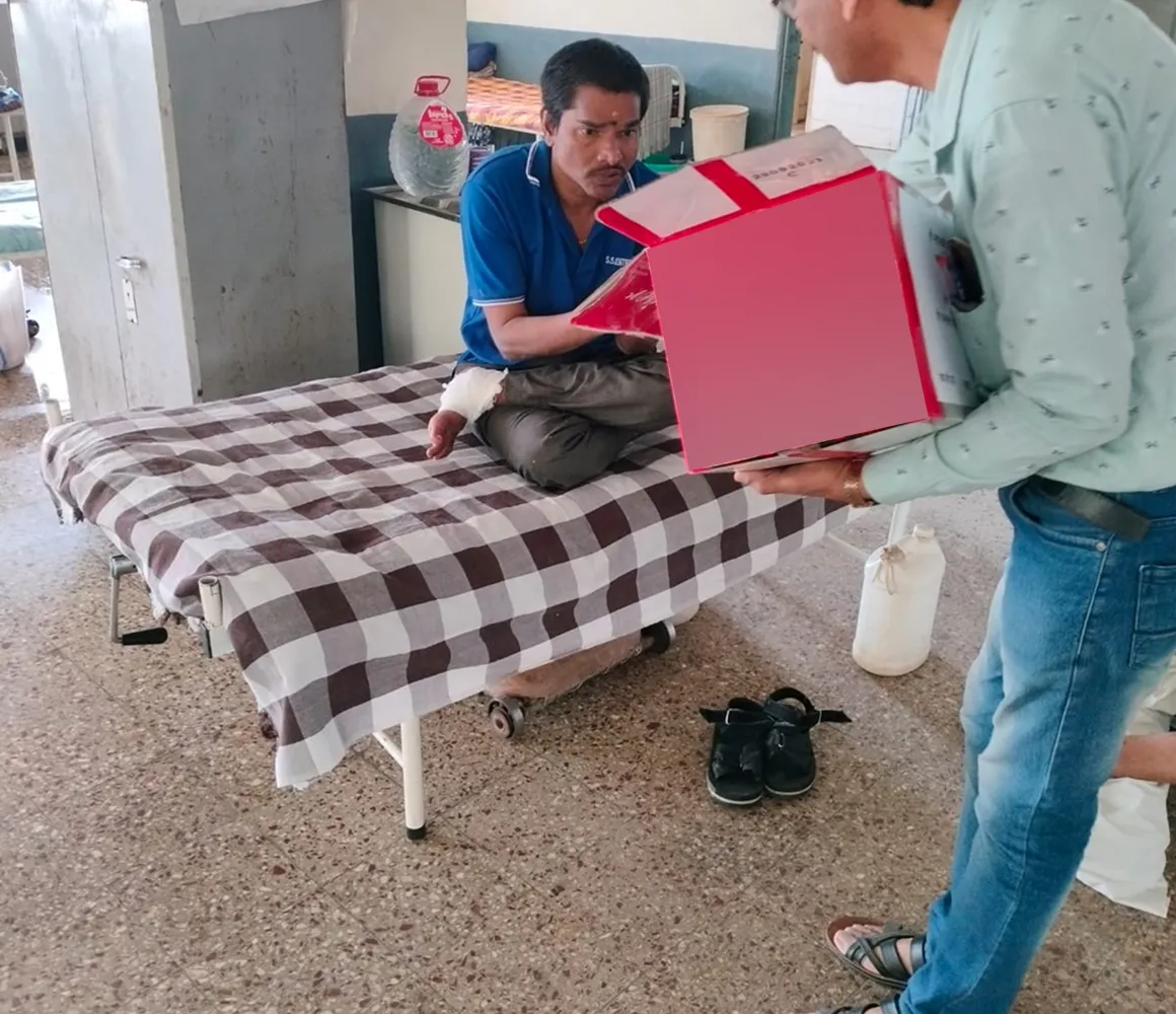 Donation