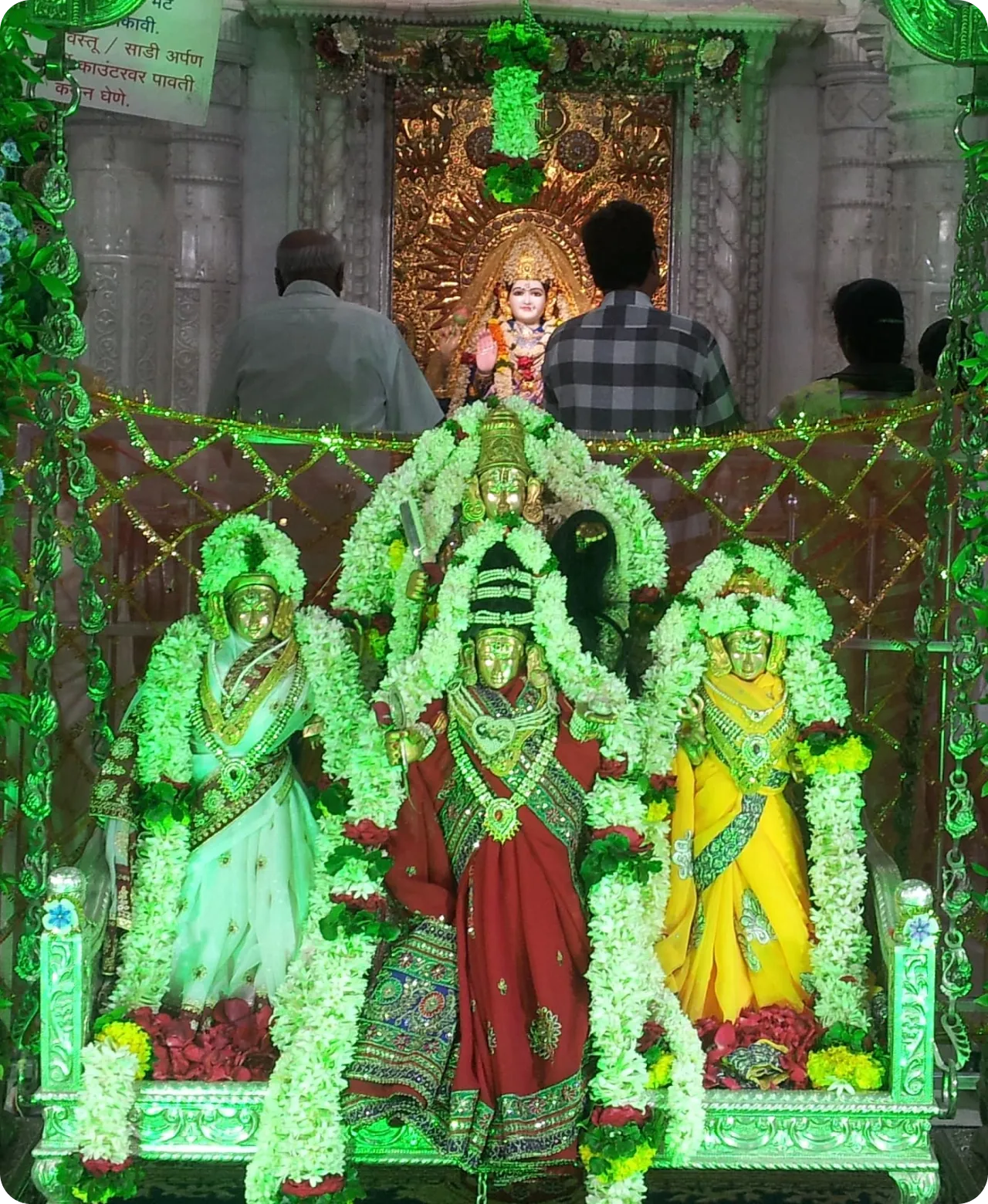 Jhula Festival (Shravan)