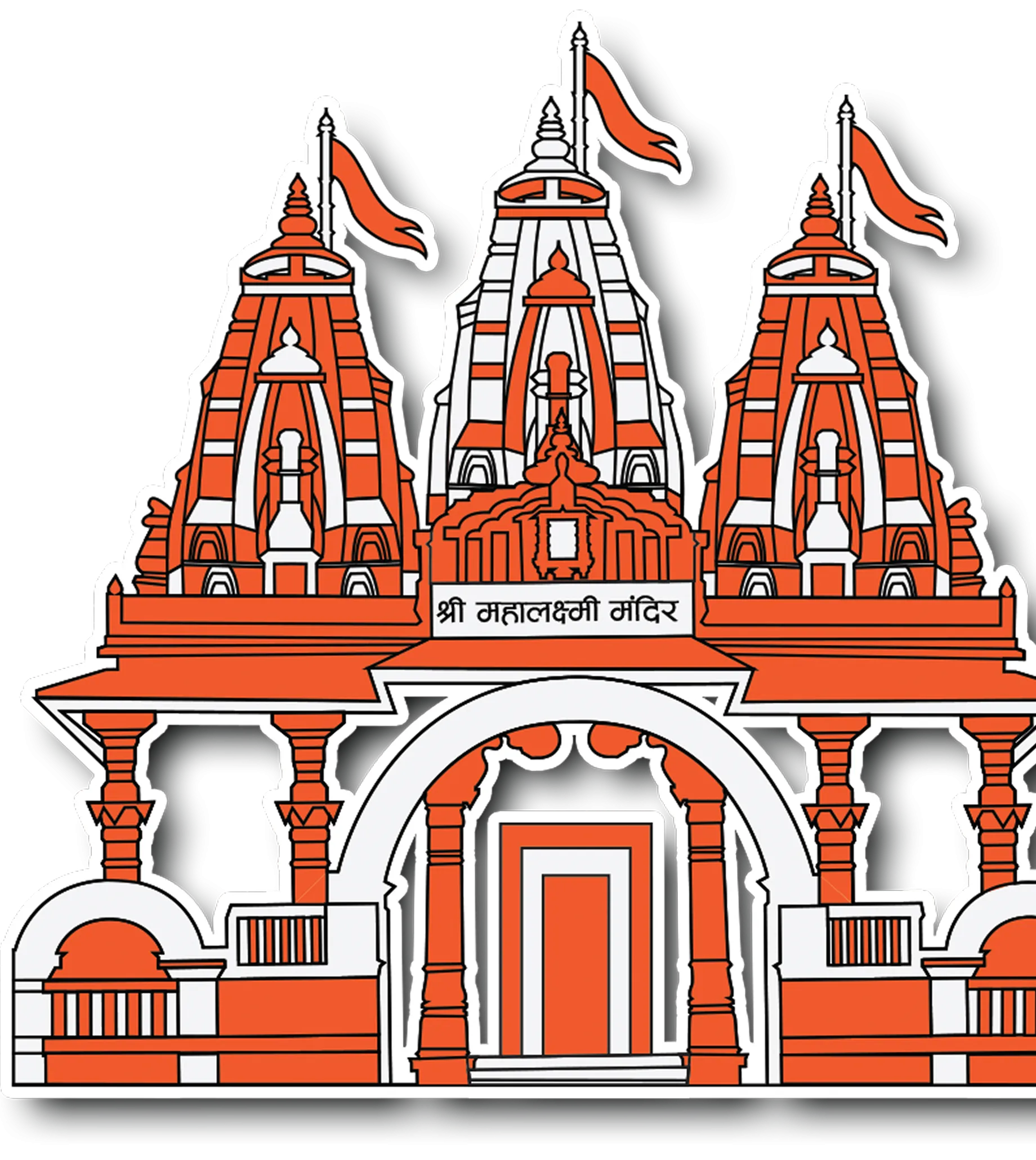 mahalaxmi mandir outline image