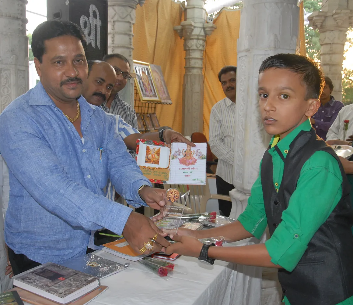 Sanskar class