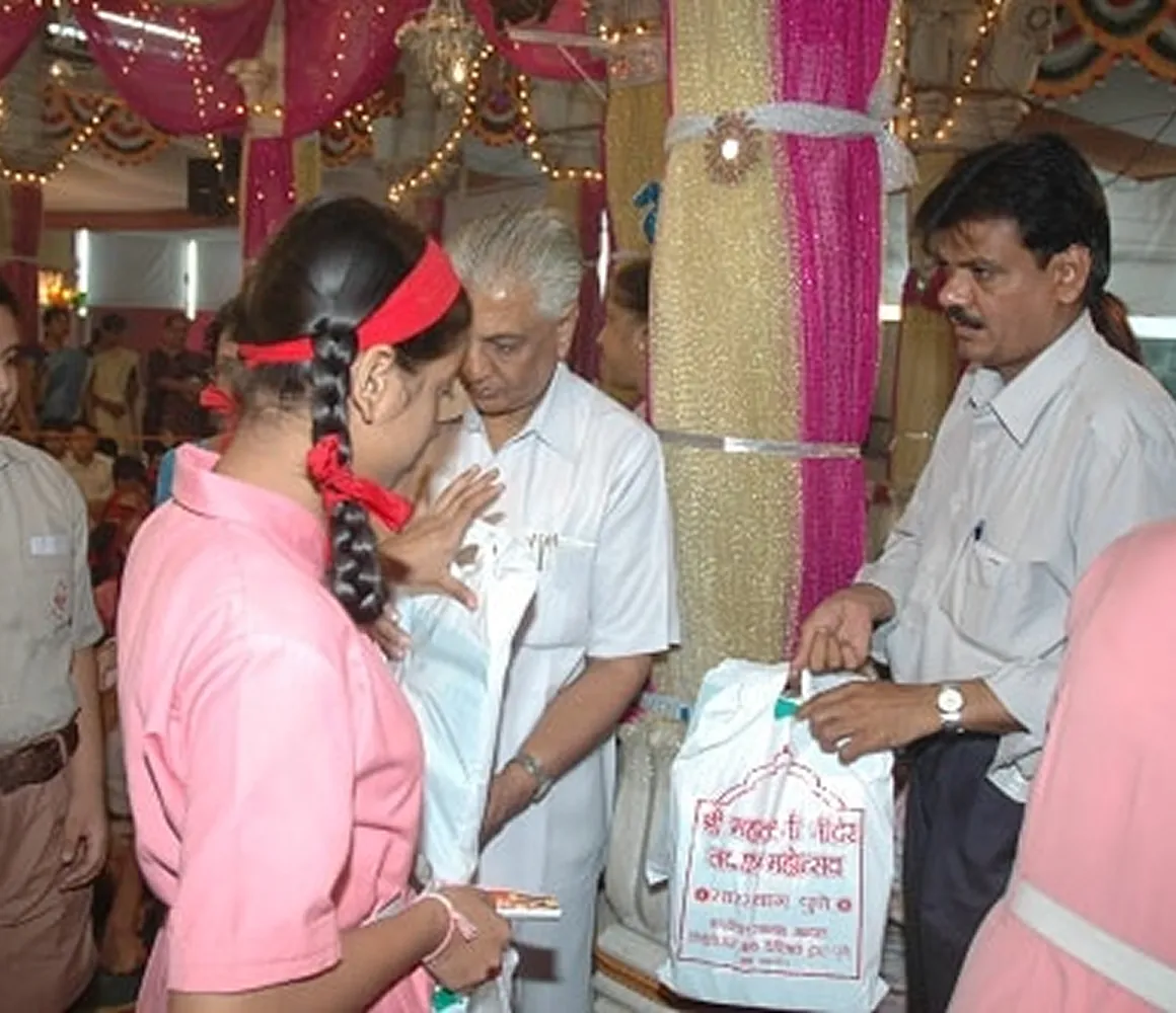 School Material Distribution