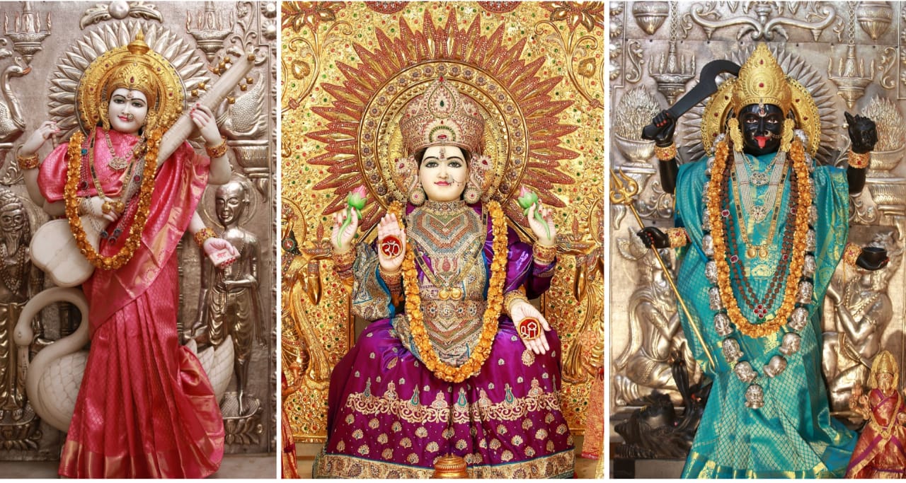 Shri Mahalaxmi Mandir